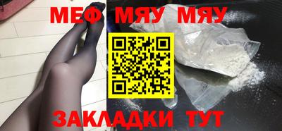 PSILOCYBIN Пушкино