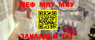 тгк Пугачёв