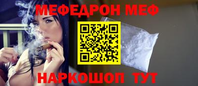 ешки Пыть-Ях