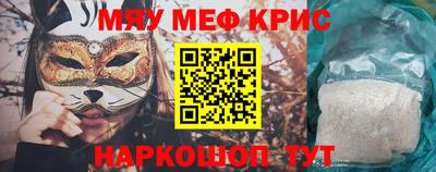 ешки Пыть-Ях