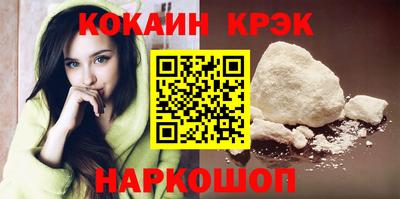 PSILOCYBIN Пушкино
