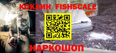 ешки Пыть-Ях