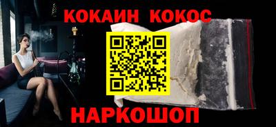 тгк Пугачёв