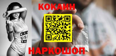 ешки Пыть-Ях