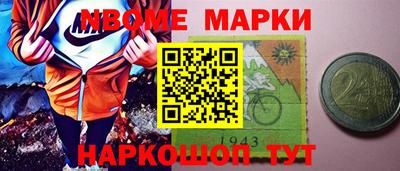 ешки Пыть-Ях