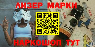 PSILOCYBIN Пушкино