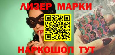 ешки Пыть-Ях