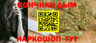 тгк Пугачёв