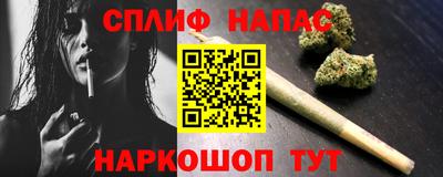 PSILOCYBIN Пушкино