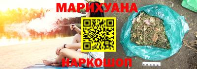 ешки Пыть-Ях