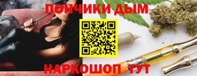ешки Пыть-Ях
