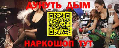 PSILOCYBIN Пушкино