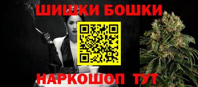 PSILOCYBIN Пушкино