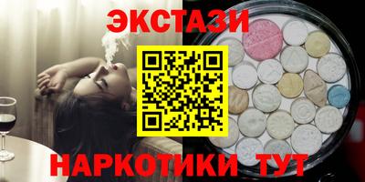 ешки Пыть-Ях