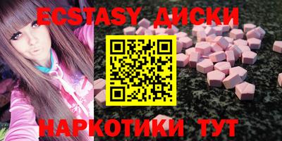 ешки Пыть-Ях
