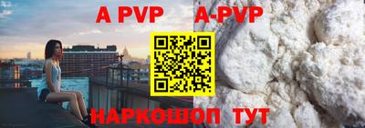 PSILOCYBIN Пушкино