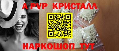 PSILOCYBIN Пушкино