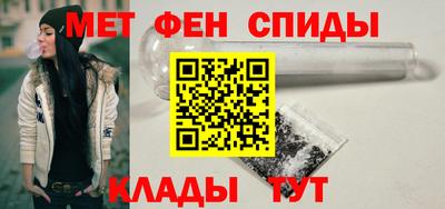 ешки Пыть-Ях