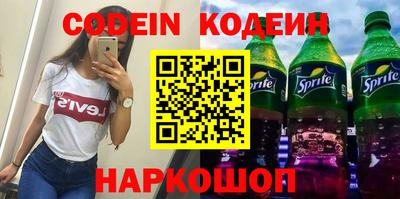 ешки Пыть-Ях