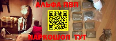 тгк Пугачёв