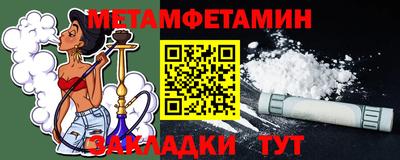 PSILOCYBIN Пушкино