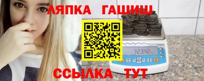 PSILOCYBIN Пушкино