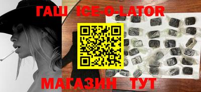 тгк Пугачёв