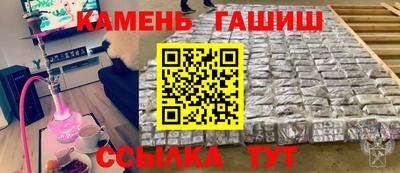 PSILOCYBIN Пушкино