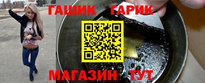 тгк Пугачёв