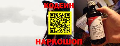 тгк Пугачёв