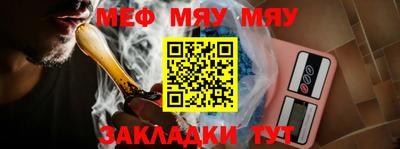 PSILOCYBIN Пушкино